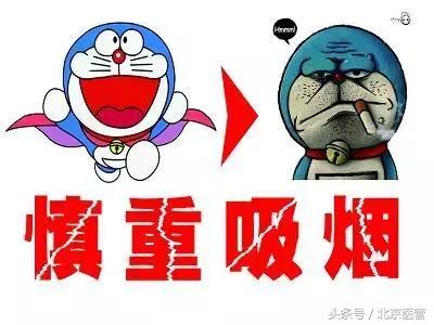 眼部化妆缓解浮肿,如何简单护理眼周细纹