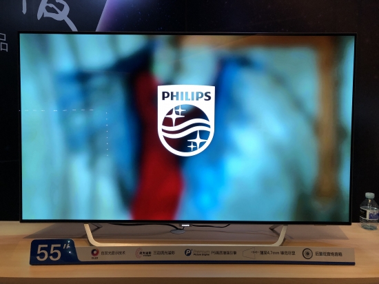 oled飞利浦,飞利浦oled9002