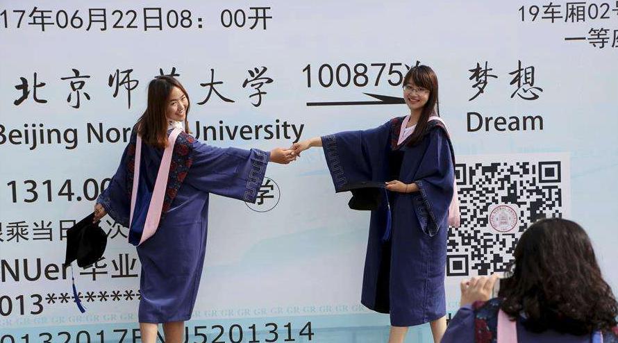 考研工程硕士是什么,工学硕士可以代替工程硕士吗