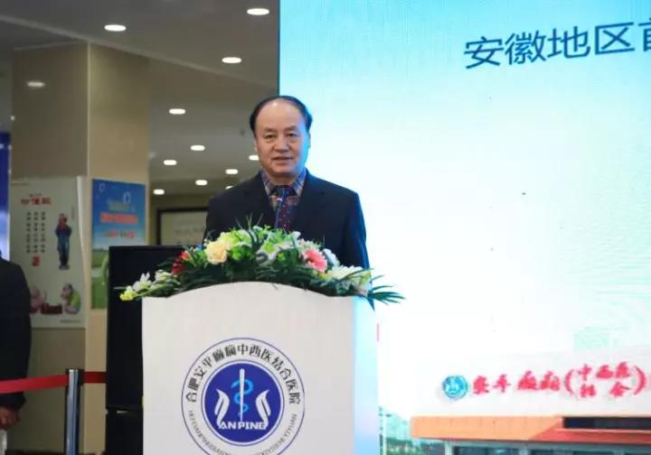 News!CRAS脑外立体定向机器人技术全省征集脑病患者!