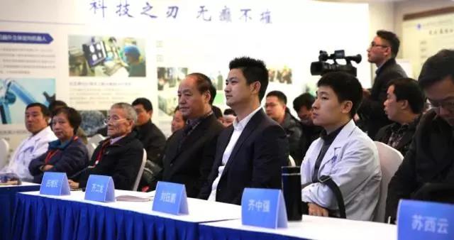 News!CRAS脑外立体定向机器人技术全省征集脑病患者!