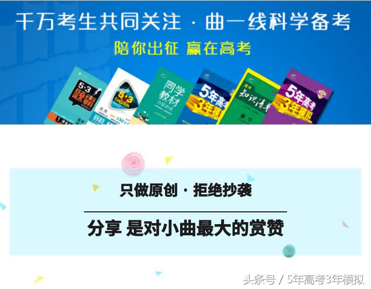 真实的郑州外国语学校,郑州外国语学校2019