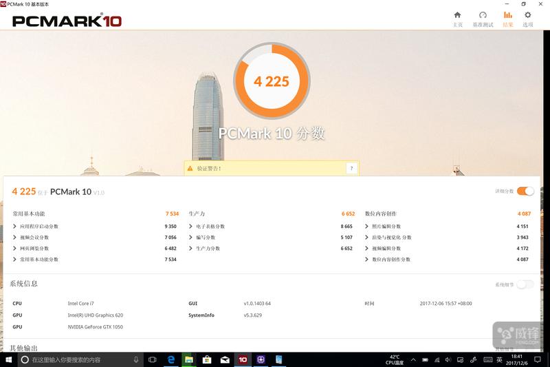 娴嬭瘎寰蒋surfacebook3,娣卞害璇勬祴surface2