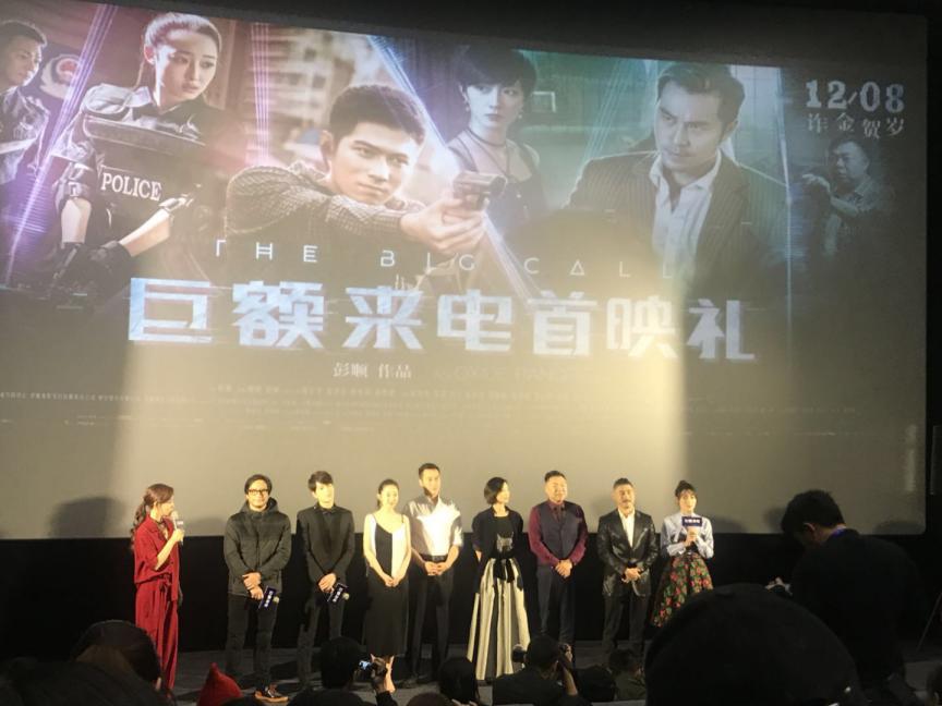 被电信诈骗32万的真实案例,被电信诈骗1亿作案手法揭秘