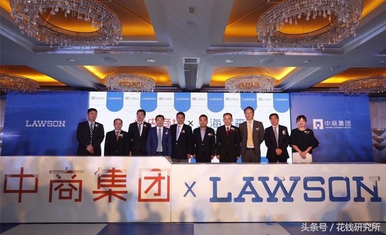 7-11便利店入驻兰州,7-11便利店放开加盟