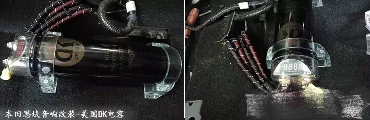 本田思域帅吗,丹麦丹拿汽车音响本田思域