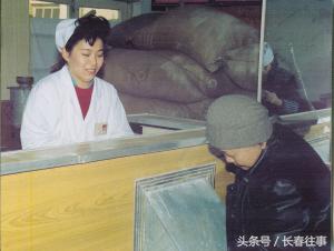 长春人的故事,长春农村故事