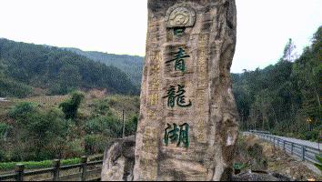 重庆璧山风景区,璧山森林公园风景区介绍