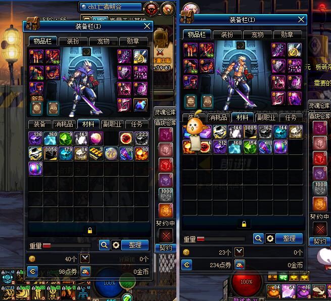 地下城与勇士各等级搬砖收益,地下城与勇士平民增幅装备