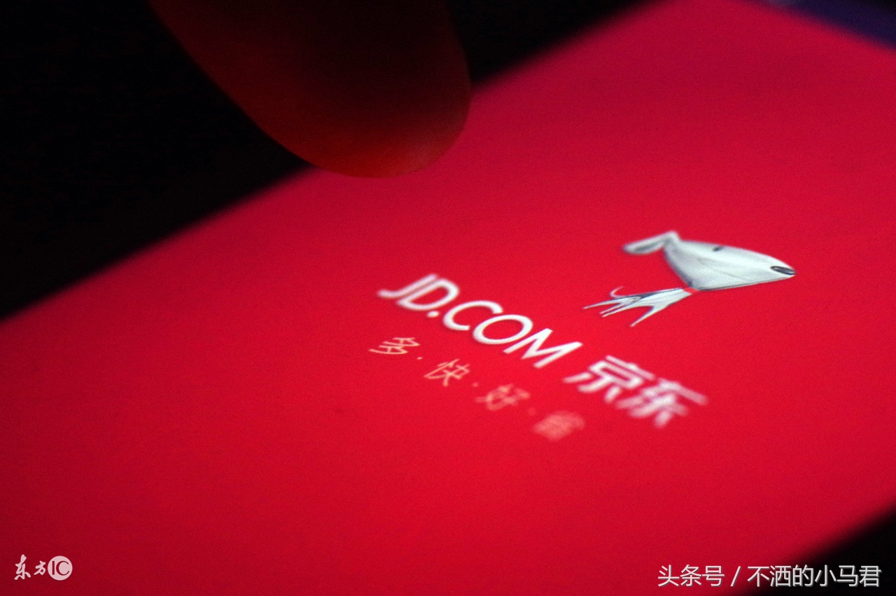 流量不够用了哪里买流量比较划算,移动流量不够用怎么办理加流量