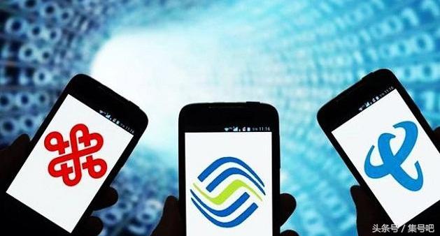 三大运营商月租卡最低消费,三大运营商日租卡套餐