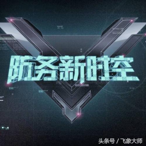 军事观察节目完整版,权威的军事节目排名