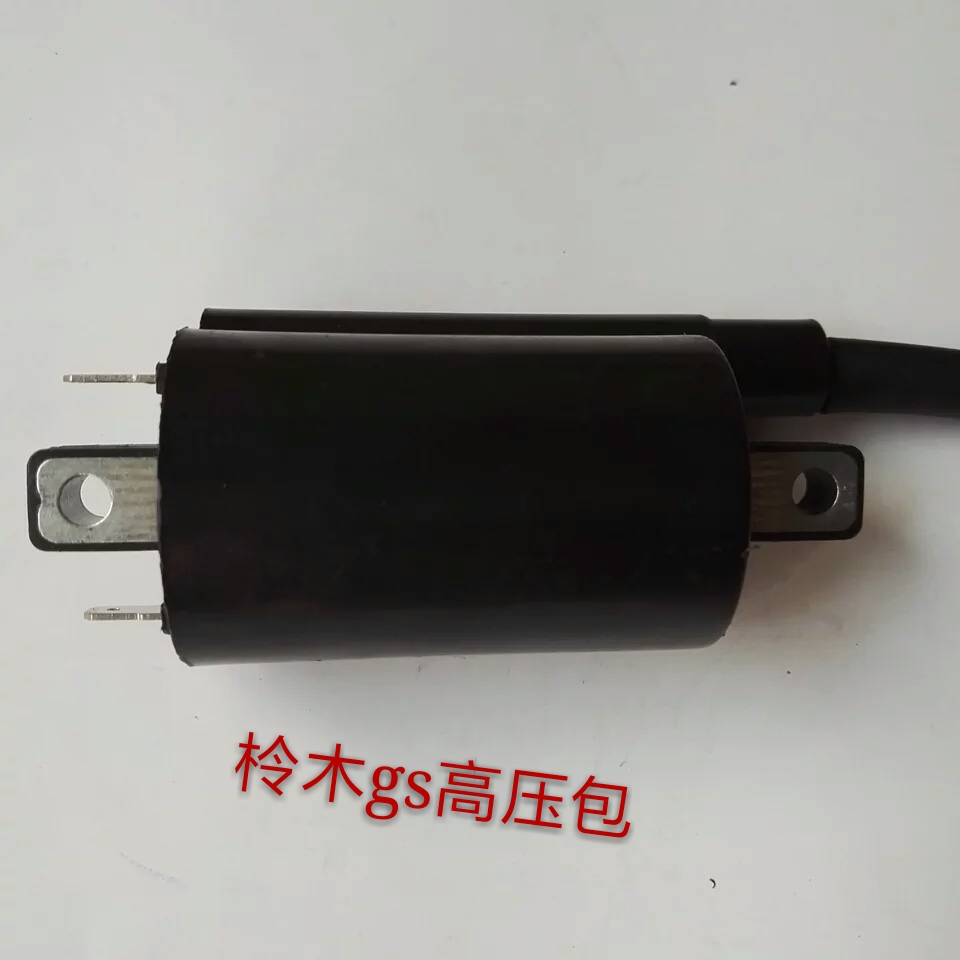 怎么区别四缸摩托车的高压包顺序,摩托车通用高压包详解