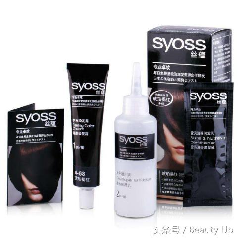 染发衬托出盛世美颜,染发完美结合