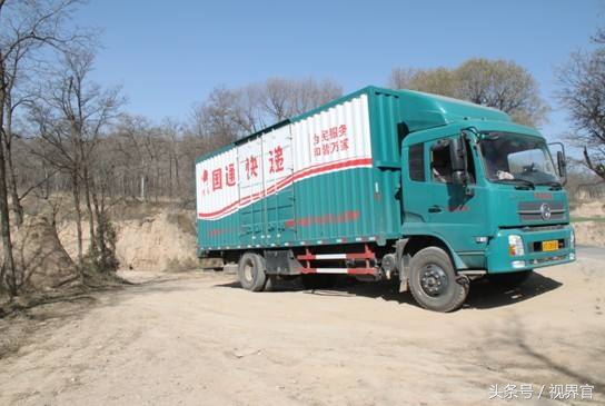 国通快递怎么样好不好,国通快递是送到门的吗