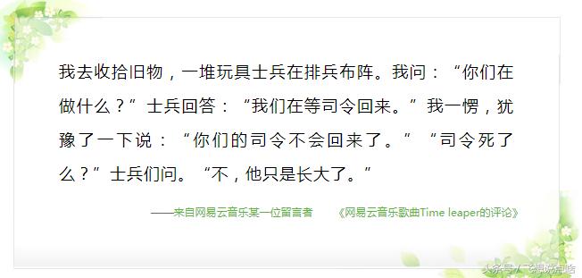 魔兽世界只是回忆,魔兽世界催人泪下的经典回忆