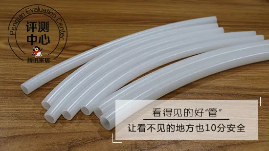 地暖管材的好坏,地暖管质量性价比怎么样