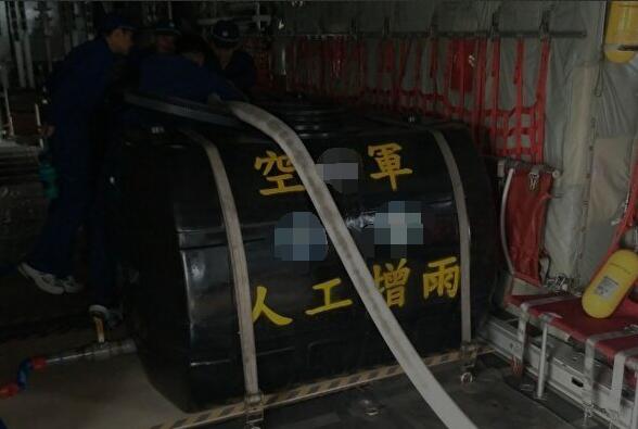 台当局为克空污或用“人造雨”奇法网友:该请萨满法师