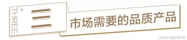 荣盛新项目在哪里,荣盛发展楼盘都有哪些