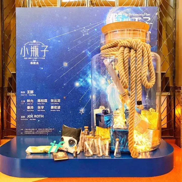 陈柏霖林依晨现在关系,陈柏霖和林依晨合作