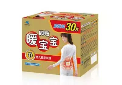 谢谢你们这么温暖，让我差点忘记了找男朋友！