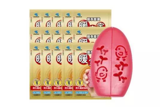 谢谢你们这么温暖，让我差点忘记了找男朋友！