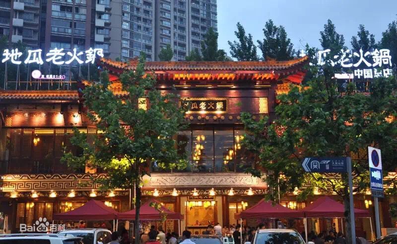 现实版千与千寻美食城,现实中的千与千寻