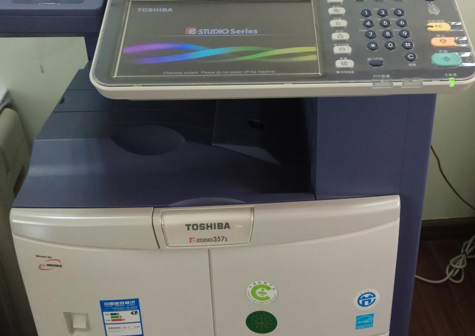 东芝223复印机代码c26维修方法,东芝打印机请求维修c270怎么解决