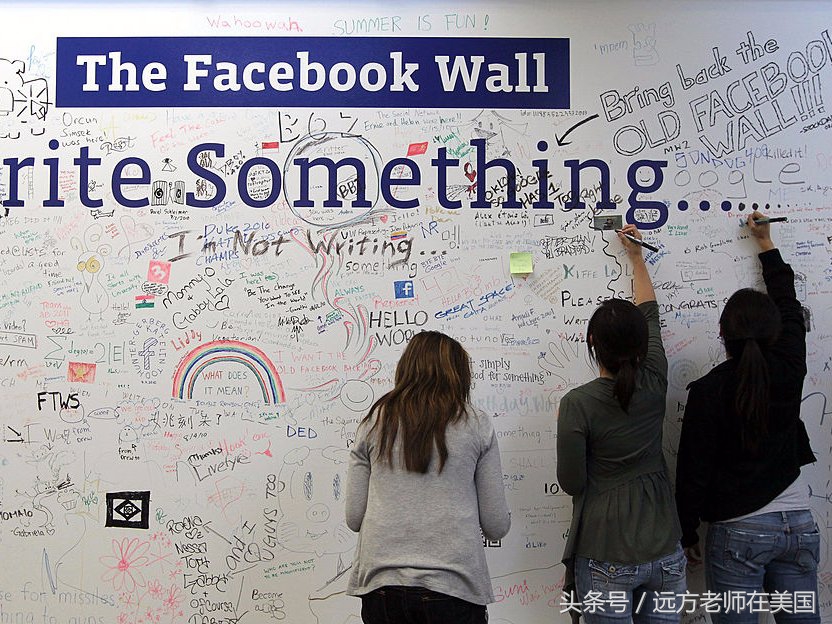 脸书的工作待遇,脸书员工福利待遇