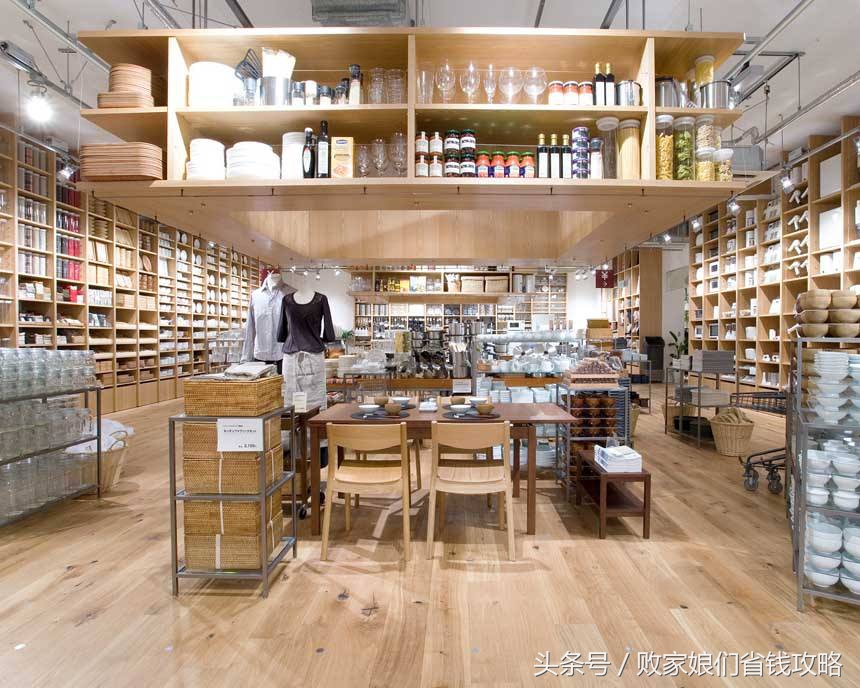 给大家推荐一些提升幸福感的东西,提升生活幸福感的十件小物