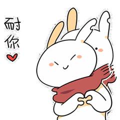 岳阳，你不是最好，但你属于我