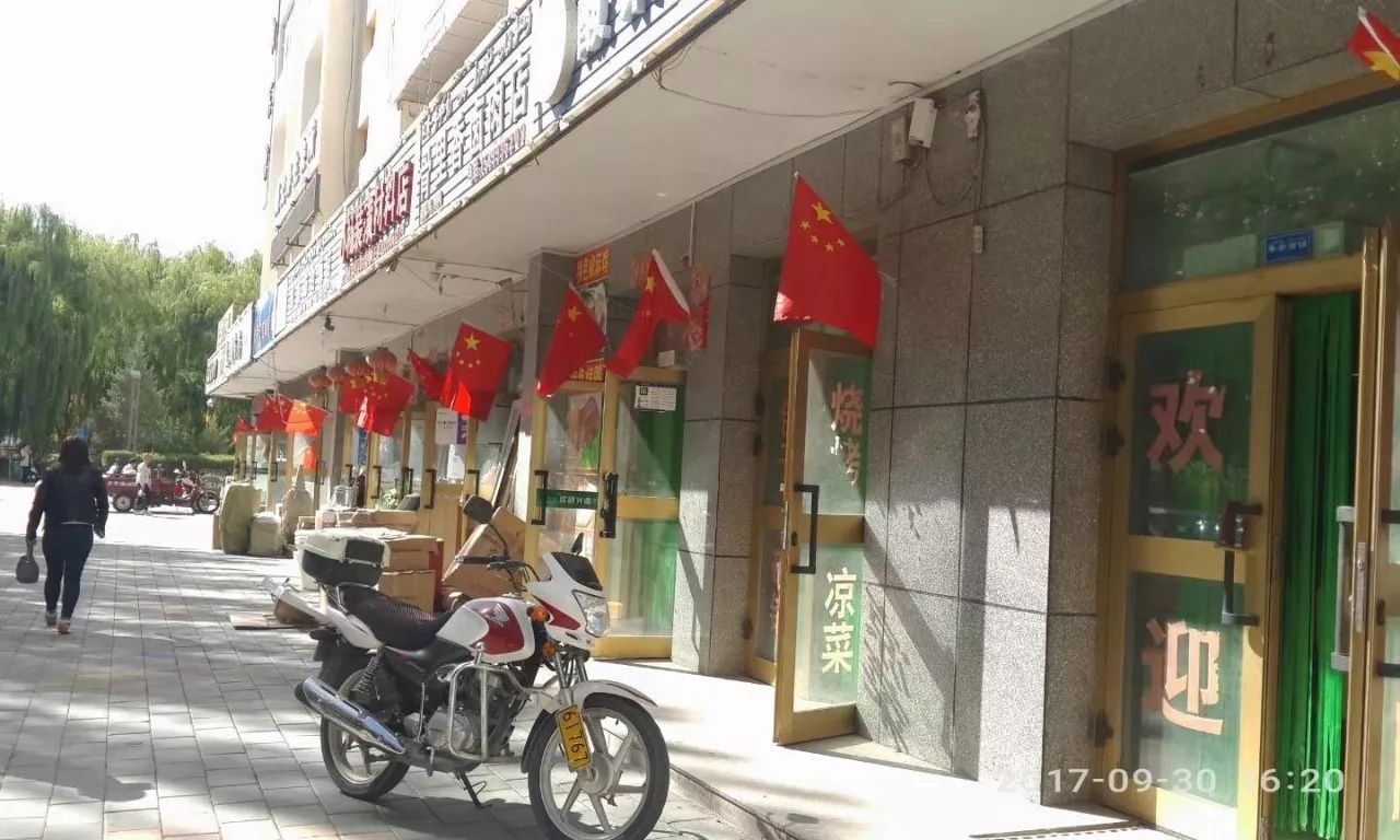 赞美家乡之美的美文,点赞我家乡美文