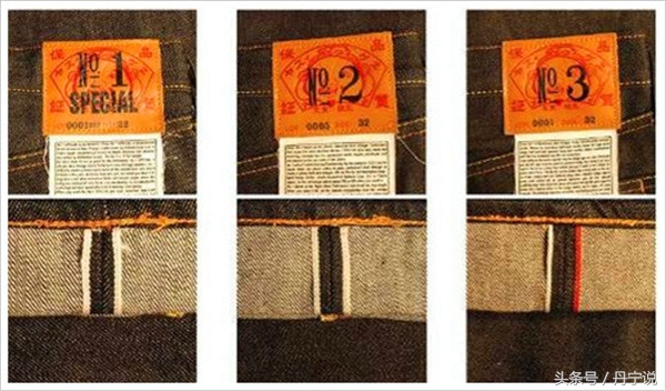 日本牛王牛仔裤,日本潮牌evisu牛仔裤