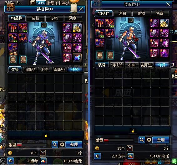 地下城与勇士各等级搬砖收益,地下城与勇士平民增幅装备