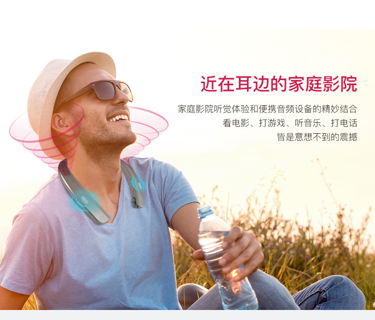 lg颈戴式蓝牙耳机,lg挂脖耳机测评