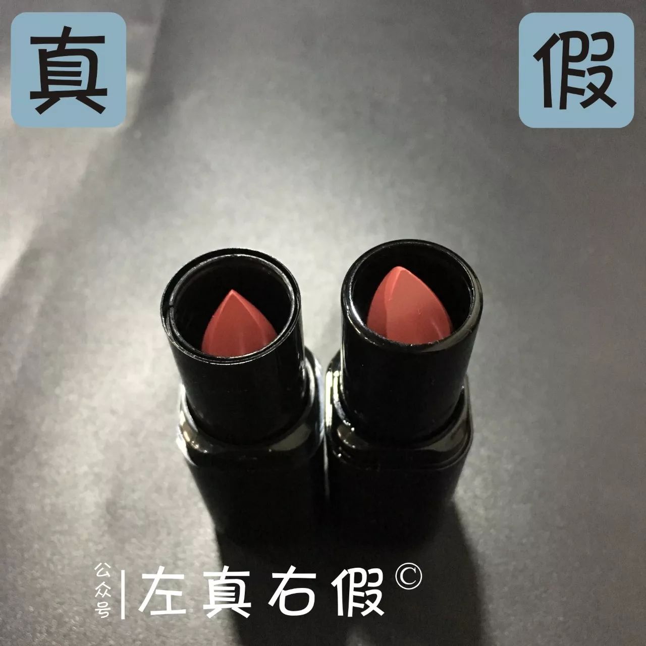 kiko真假对比,kiko假货对比