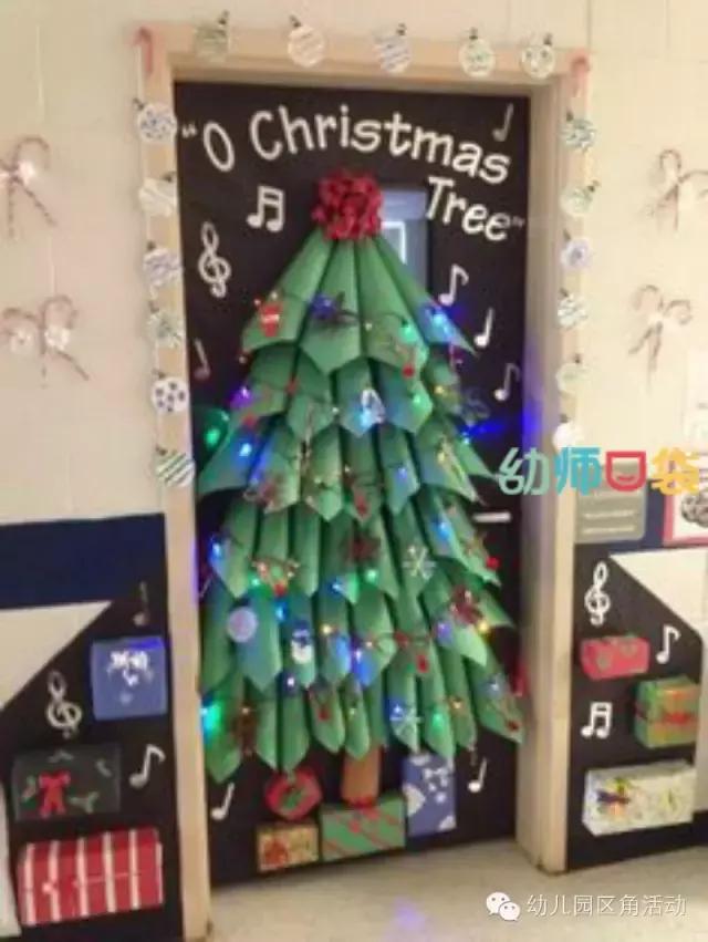 布置圣诞氛围要用的东西,圣诞节环境布置