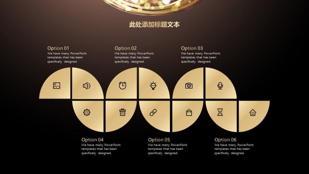 最近免费公司产品简介ppt模板,公司产品介绍ppt高级感模板