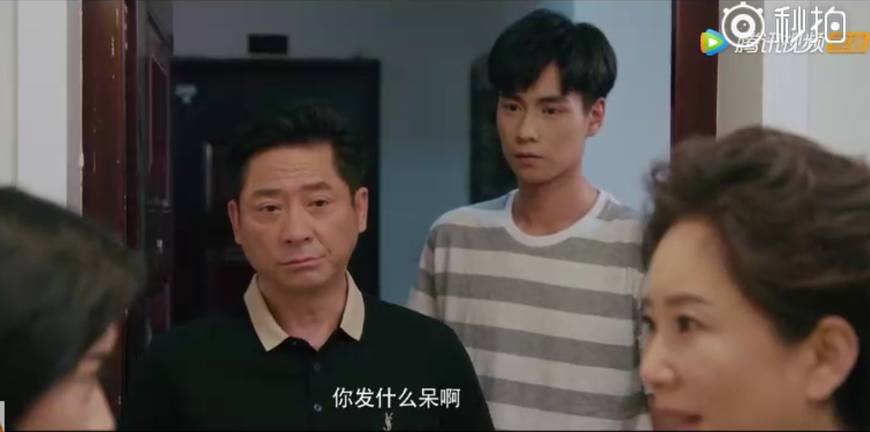 江辰惹陈小希生气小希要转学,江辰三年后见陈小希送小希回家