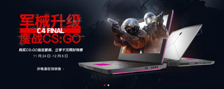 戴尔二合一电脑哪款好,双十二快到了你想买什么