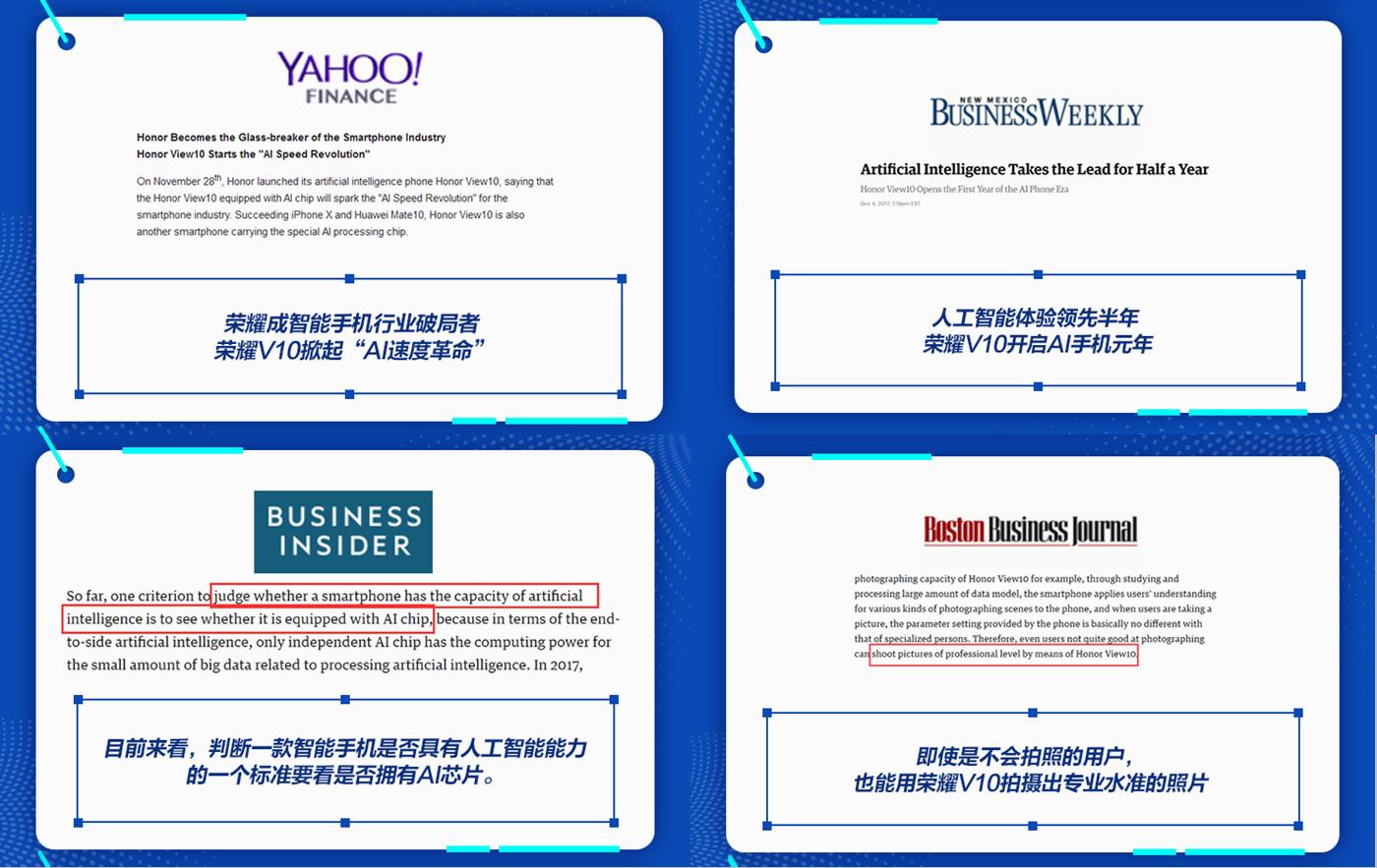 涓浗鎵嬫満鍘傚晢鍑烘捣,涓浗鎵嬫満鍝佺墝鍑烘捣