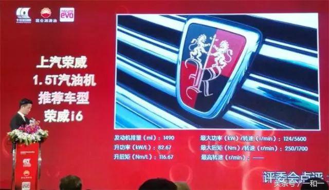 最新国产发动机的排行榜,国产逆袭占据半壁江山