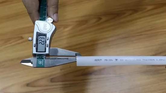 地暖管材的好坏,地暖管质量性价比怎么样