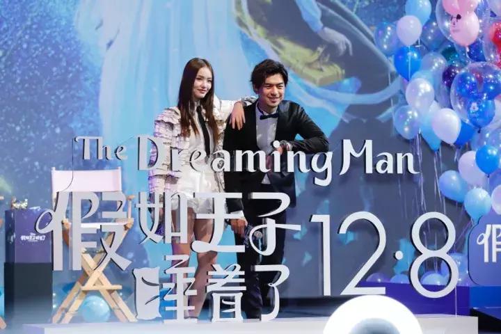 陈柏霖林依晨现在关系,陈柏霖和林依晨合作