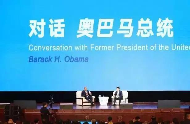 奥巴马退休进演艺圈,网红奥巴马最新视频