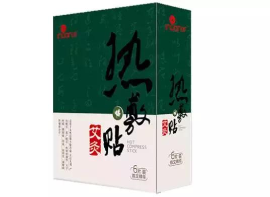 谢谢你们这么温暖，让我差点忘记了找男朋友！