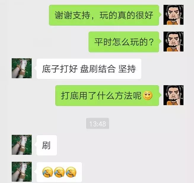 金刚菩提用刷子刷什么意思,拿刷子刷金刚菩提刷子会变色吗