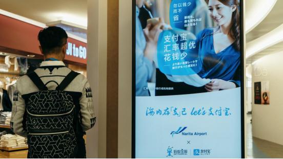 一份来自日本的礼物,日本机场必买的商品