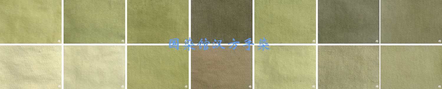 天然深红色染料植物,植物染料有哪些