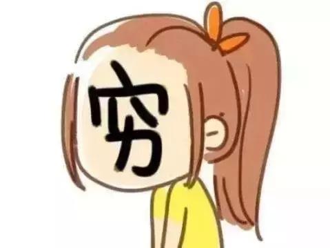 魔镜魔镜告诉我，是谁最懂少女心？LOEWE兔子包啊！